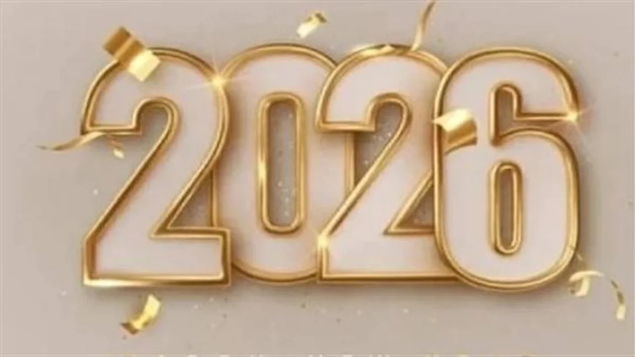 3 أيام إجازة.. موعد عطلة ذكرى ثورة يناير وعيد الشرطة للموظفين عام 2026